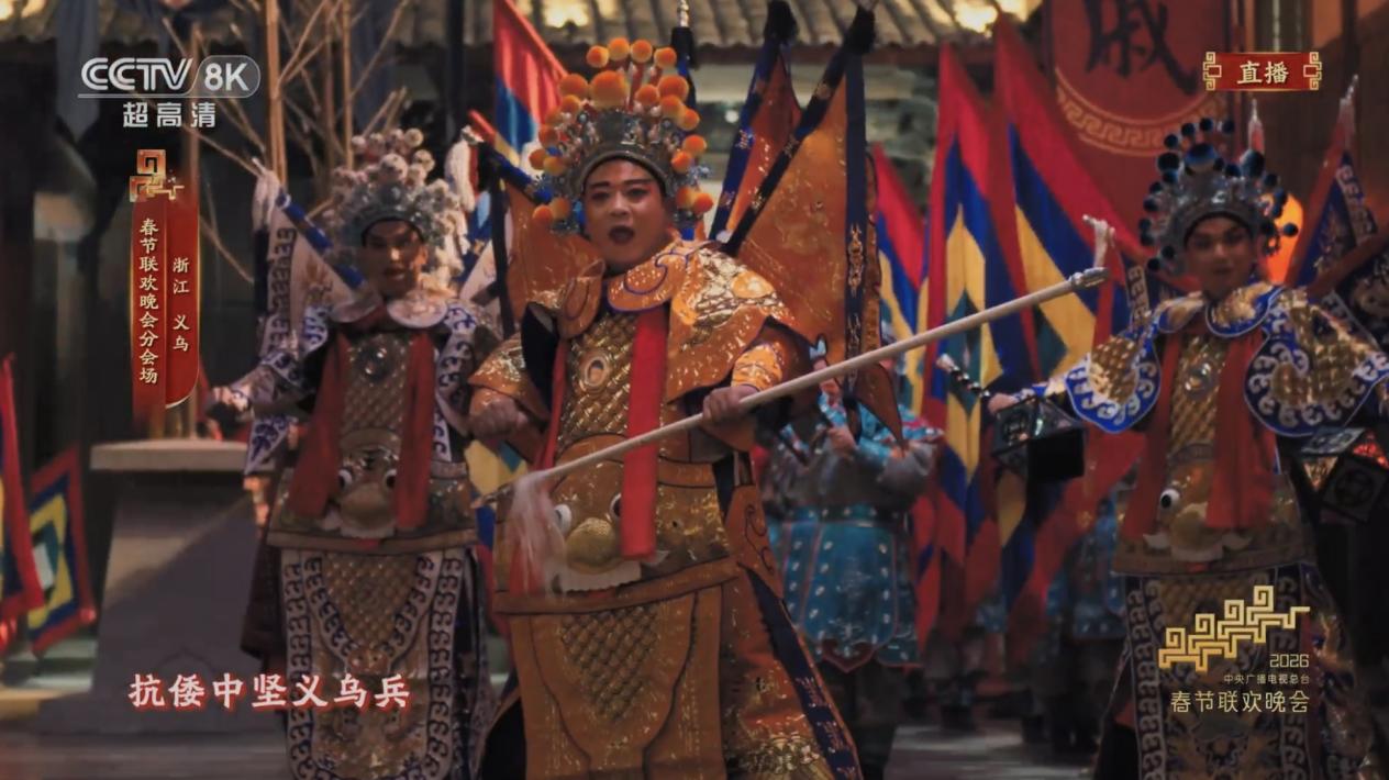 微信图片_20260216223136_1375_130